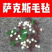 �_��˹ë����ë��Ƭ�ܘ����S�������������������������