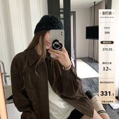 Hhyii 秋日巴塞尔 复古麂皮外套女秋新款高级感休闲百搭夹克上衣