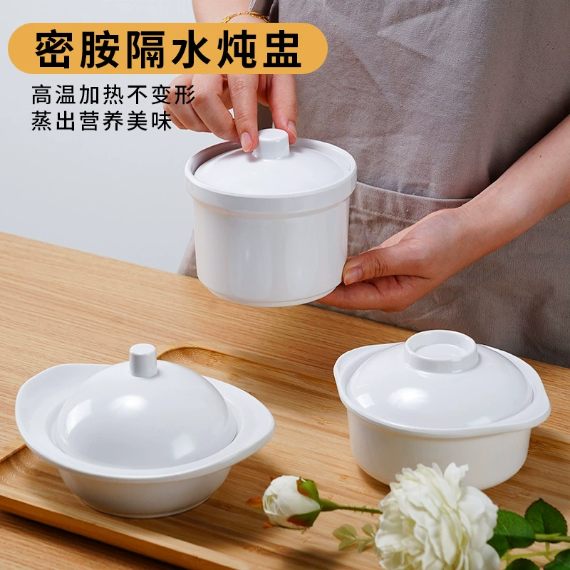 Меламиновая суповая чашка для тушеного супа с одним портом небольшая горшок для тушеного мяса