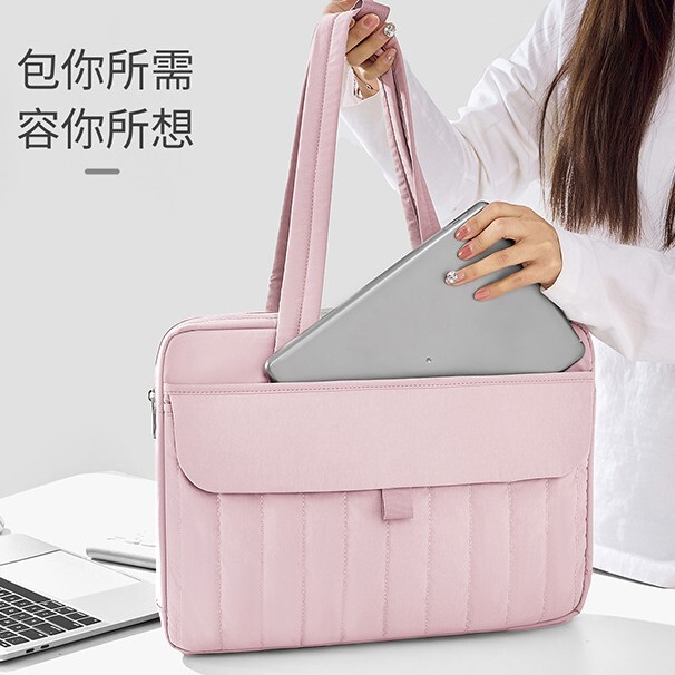 New Style Women's Computer Bag, Lightweight Portable Fashion Bag for Commuting and Business Trips, Document Bag, 14.5inch Notebook Custom Logo New Style Women's Computer Bag, Lightweight Portable Fashion Bag for Commuting and Business Trips, Document Bag, 14.5inch Notebook Custom Logo