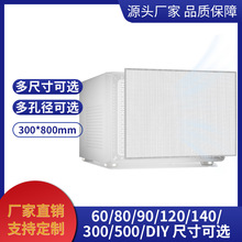 300mm x 800mm 30CM��ɫDIY PVC��X���C���L�ȷ��m�^�V�W��