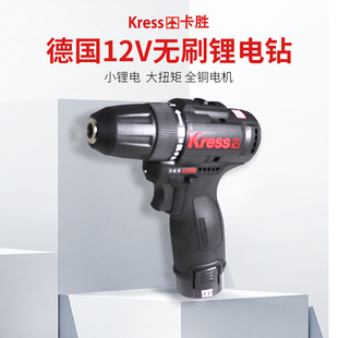 �����ٟoˢ���KU202����늄��ݽz���p�ٟoˢ������Ť��