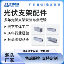 �������֧�����a�S   M�ͷ�ˮ֧�� ��ˮ�� BIPV�\�X�V������