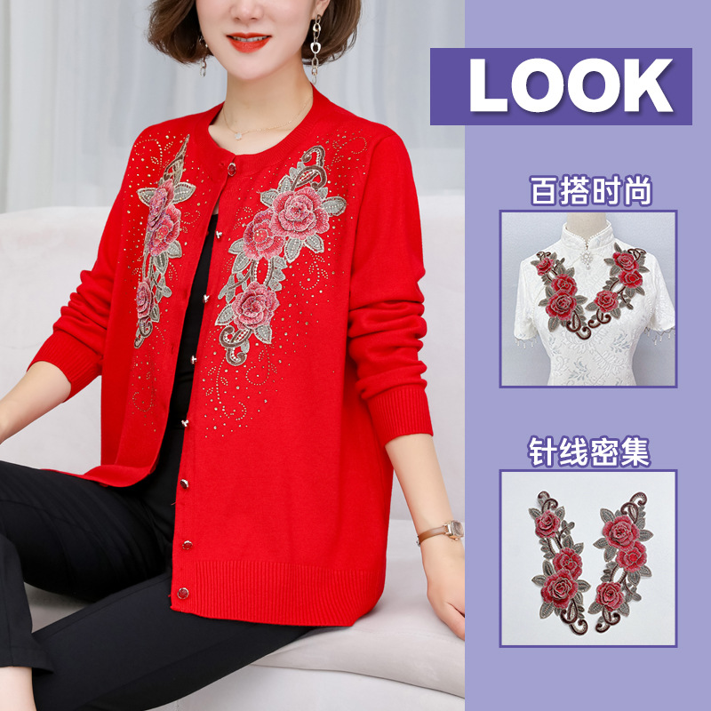 Fábrica directa de bordado de computadora estilo nacional retro estereoscópico hueco alambre de oro flores bordado parche encaje