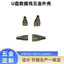 �S�Ҿ����\�Ͻ����T�ӹ��X�Ͻ����T�� cnc�ӹ����X���T�����T��