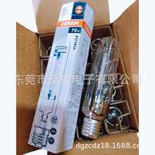 ԭװOSRAMŷ˾�ʸ�ѹ�Ƶ�SON-T 70W ����������HID-CV 70/S CDM