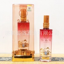 泸州市老窖酒仁元顺浓香型42度粮食酒水婚宴送礼自饮整箱白酒批发