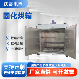 �̻�����a�ؼӟ�̻��O�����Ԫ���T�Ӳ��Ϲ̻������O��̻�����