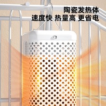 �J���u���؟��R���u������B���մɟ�ȡů�Bֳ���rС�u�Ӝؼӟ��