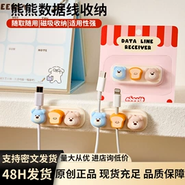 衣钩/挂钩;收纳架;牙刷架