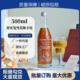 �����Pӛ�����t��Ī˹����������Ѿ�500ml���ʽ��Eü12%������l