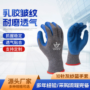 �S�Ҷ���10����z�𰙰�ȫ������ĥ��������͸�⹤�؄ڱ����z����