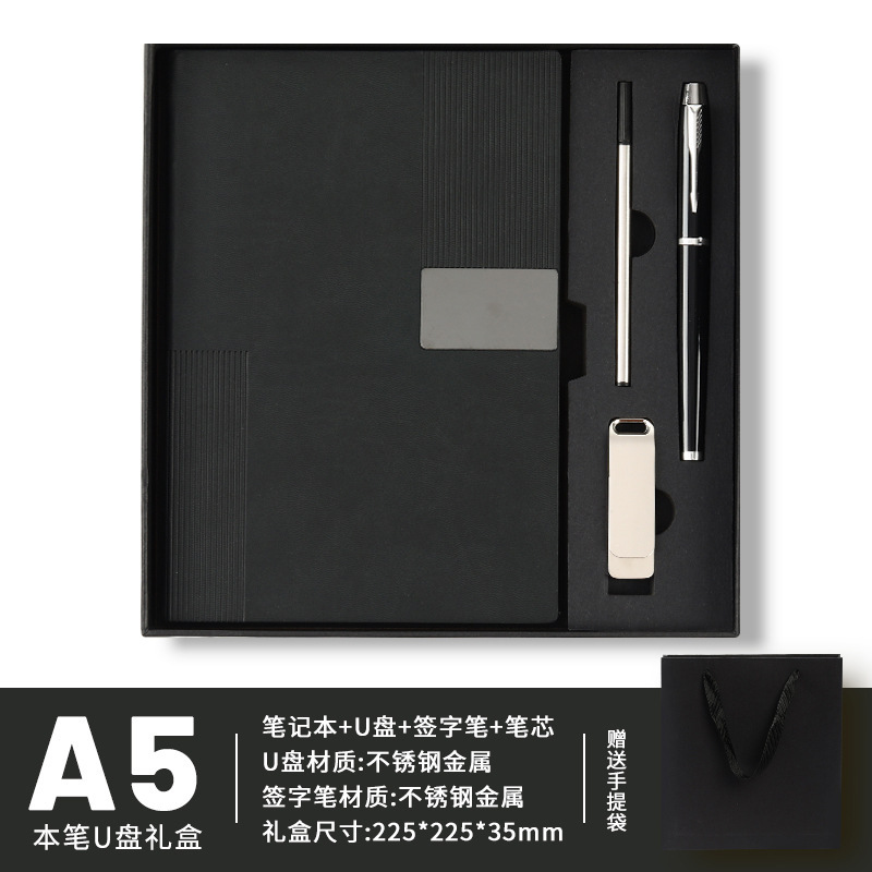 クロスボーダー pu ノートブック a5 ノートブックオフィスメモ帳ビジネスノートブックセットビジネスオフィスメモ帳|undefined