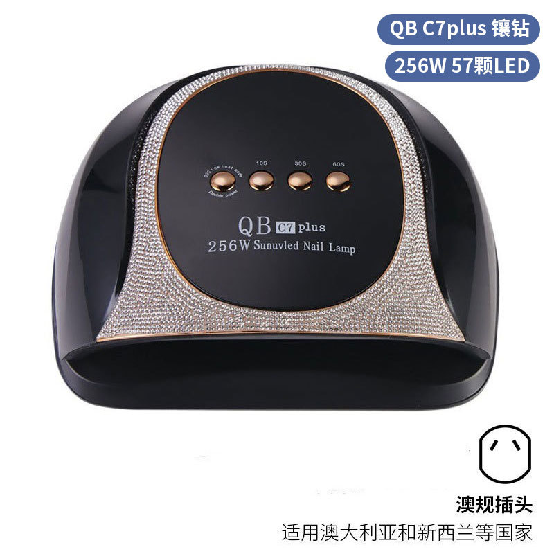Lámpara de manicura inteligente de alta gama de luz de terapia de diamante 256W de alta potencia de pegamento de vinilo lámpara de horneado de dos manos secador de uñas transfronterizas
