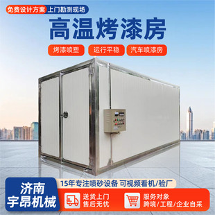 �ߜؿ��᷿�o늉T���ܷ۹̻��t�h��ȫ�ׇ����O�����ܸߜؿ��᷿