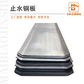 其他紧固连接;紧固件连接件;螺栓