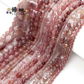 切面水晶玻璃珠草莓晶珠子DIY手工饰品耳环耳饰项链串珠材料