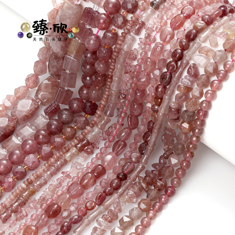 Cut face crystal glass beads strawberry crystal beads DIY handmade jewelry earrings earrings necklace beaded material Cut face crystal glass beads strawberry crystal beads DIY handmade jewelry earrings earrings necklace beaded material