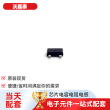 ���ɵ�·2SK1591-VB SOT-23-3���ܵ�ԴIGBT���ֶ����־��������