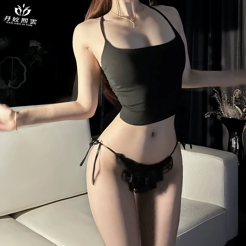 Попробуйте кремовое сексуальное нижнее белье для женщин, кружевное нижнее белье чистого желания, нижнее белье большого размера с ремешками.