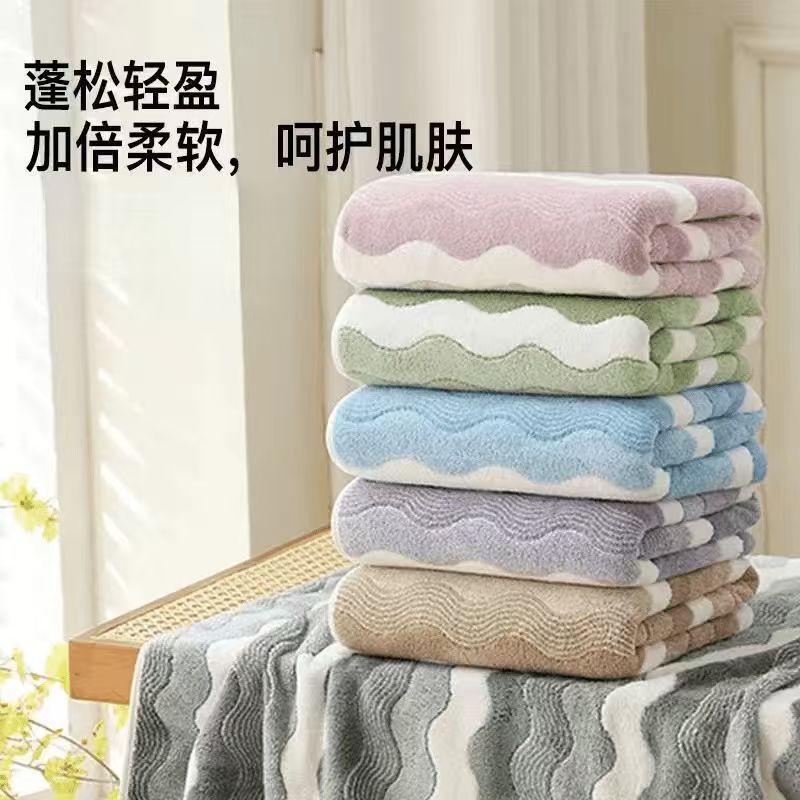 New Style Towel 2026 Couple's Household Face Towel, Soft, Quick-Drying, Highly Absorbent, Non-Shedding, for Women and College Students New Style Towel 2026 Couple's Household Face Towel, Soft, Quick-Drying, Highly Absorbent, Non-Shedding, for Women and College Students