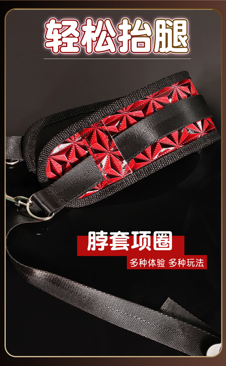 SM Diamond-Patterned Split-Leg Straps with Handcuffs, PU Leather Restraint Set for Adults — detail image 3