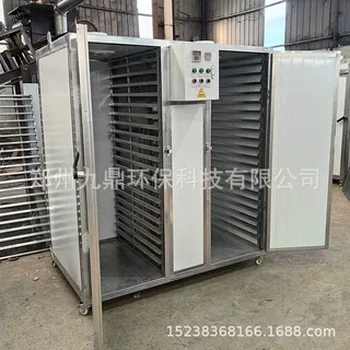 小型电加热长豆角烘干机 扁豆角豇豆商用智能控温脱水干燥设备