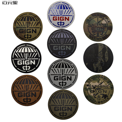 Tai Feng Amazon Supply Armband Reflective Badge French GIGN Round Cloth Velcro Tactical Morale Badge
