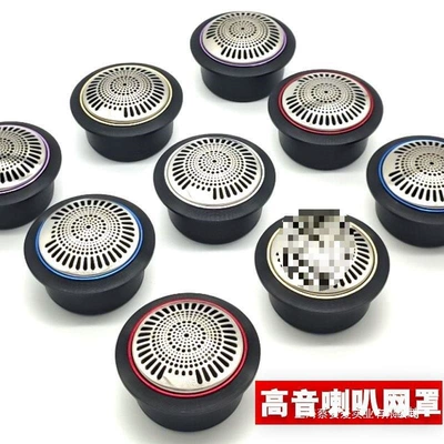 Installation of 1.5inch Tweeter Speaker – Car horn/tweeter