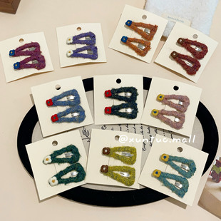 ��ɫ�ﶬë���p�@���ǊA�����̽�С��bb�A��ͯǰ�~�����A߅�A�l�