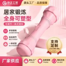 �羳���{�������Ůʿ�������Æ���ֱ�����Ӗ���������ĸ�⏉��