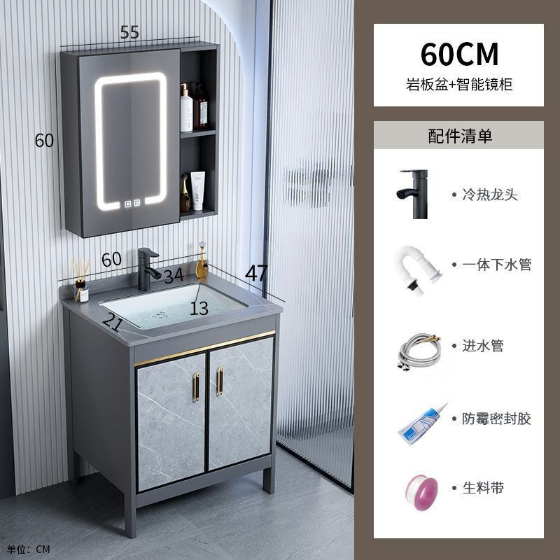 Moderno lujoso y ligero gabinete de baño inteligente de desempañamiento combinado cerámica integral lavabo lavabo lavabo lavabo duradero