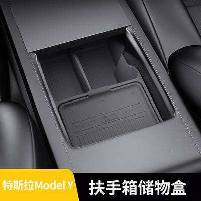 Storage and Organization Accessories Car – Car storage bag/box
