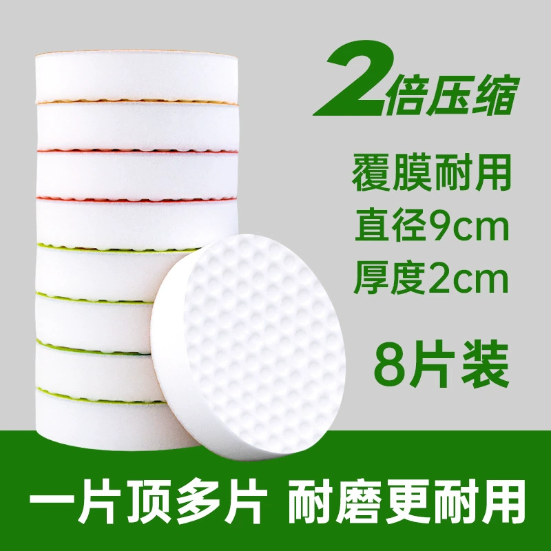 帮你 Hygienic sponge bath sponge, wholesale