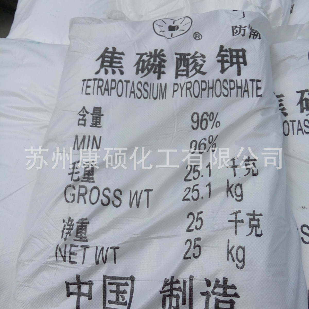 焦磷酸钾 江苏安徽浙江上海 仓库现货