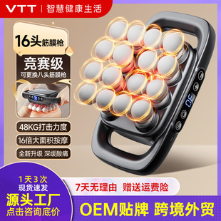 老坛甜薯玉米