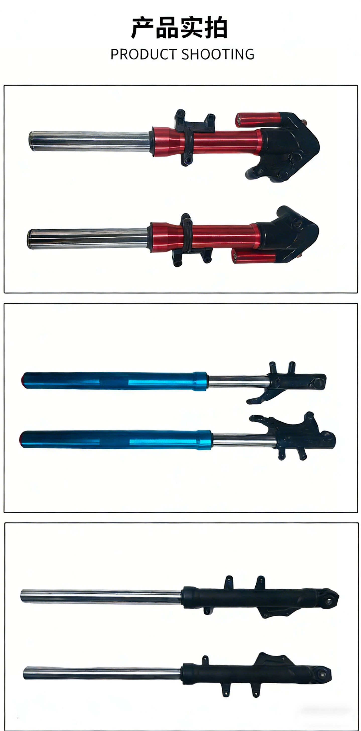 Factory Wholesale Electric Vehicle Front Shock Absorbers Xr150L Xr250 Xr125 Modified Parts Motorcycle Shock Absorbers
