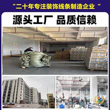 ?�bl�ҾӰ�߅�l����������܇���l��ײ�l��ճ�b��lPVC����