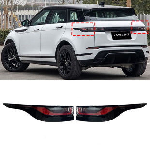 For Land Rover Range Rover Evoque Rear Curved Light 2019 2020 Tail Light Lr128382 Lr128379