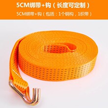 ���S�ҡ����h��5CM�����������o���K�����һ���h�ӽ���5������