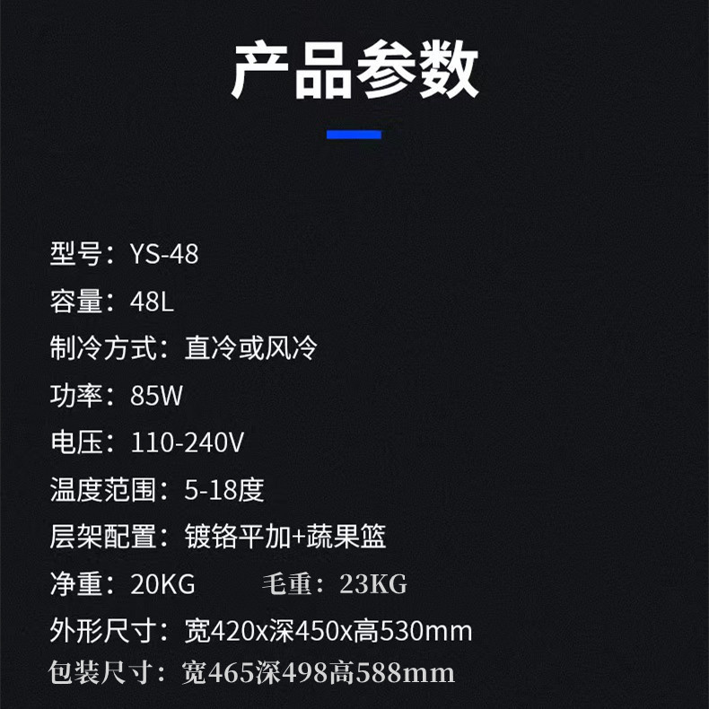 主图.jpg