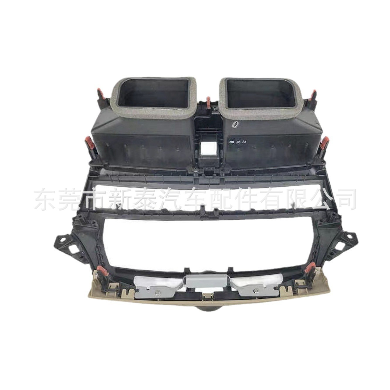 Aplicable al modelo 2008-2012 Accord Accord placa de salida de aire acondicionado/marco de DVD 77250-TAO-A03