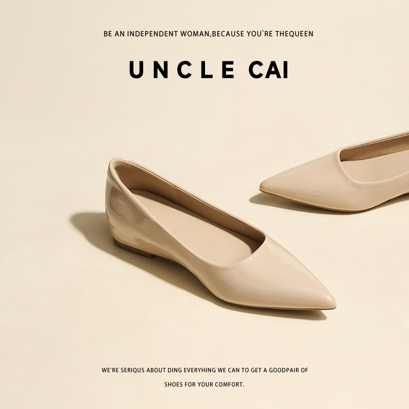 Super Soft Sheepskin~ French-Style High-End Pointed-Toe Shallow-Mouthed Shoes with Flat Soles and Hidden Height Increase, Versatile and Elegant Nude-Colored Women's Shoes for Commuting