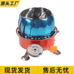 メーカー直供屋外ミニ大火力ガス炉ポータブル折り畳み式小型炉ステンレス蓮花炉