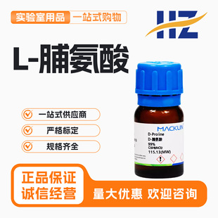 �����և�șD-������L-������DL-���������＼�g������Ʒ���Wԇ��