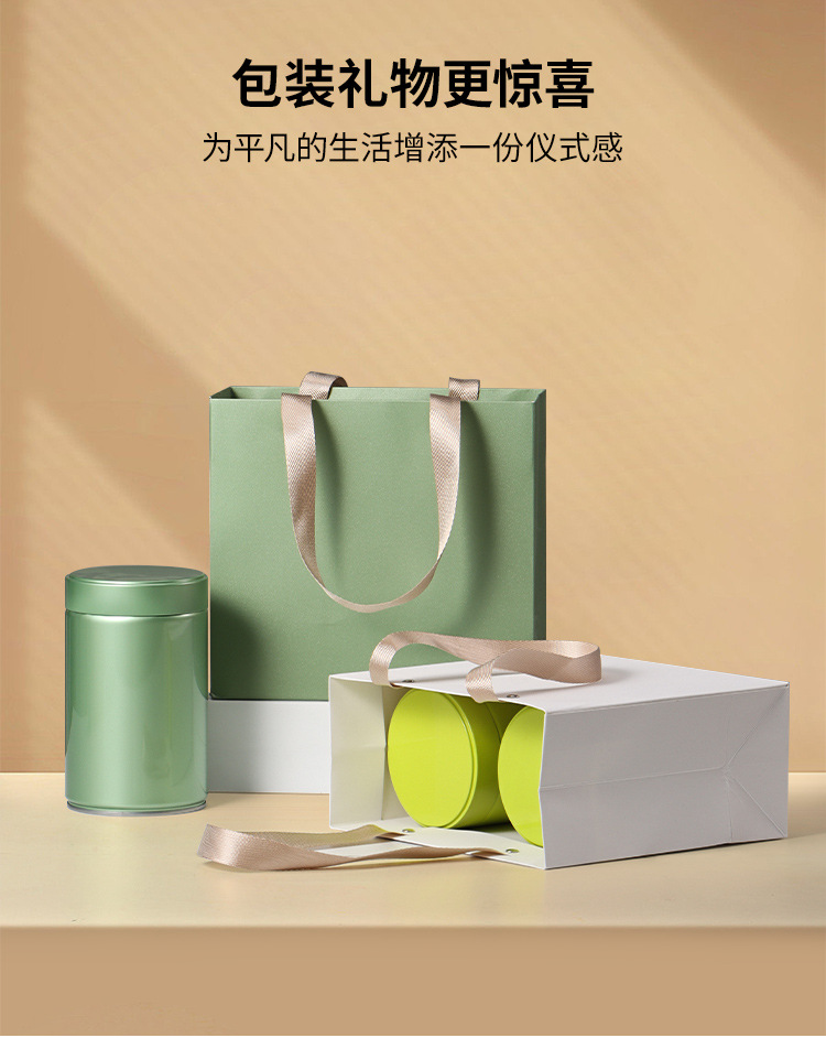 详情_12.jpg