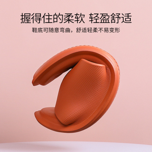 Rui Liya feels eva slippers for summer indoor home use couple bathroom bathing sandals soft women wholesale