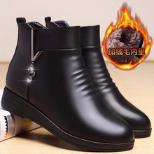 保暖防滑妈妈短靴2025冬季新款加绒平底皮靴百搭时尚休闲马丁靴女