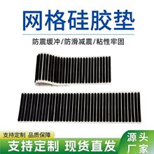 �F؛�ɼ��l���z�|�I�P�_�|�p����ĥ�o�����z�����|���z�|�ɶ���