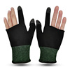 Pool, keep warm breathable knitted gloves